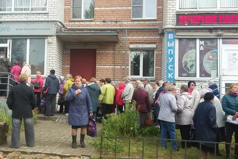 Жители Дзержинского района Ярославля получили некорректные счета за электричество