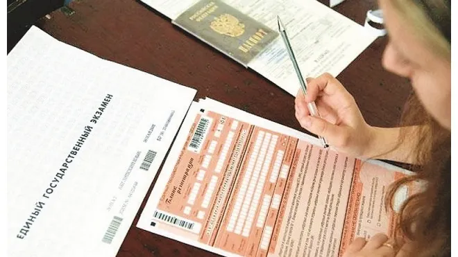 Ярославская область получила высокую оценку федерального инспектора, контролировавшего ЕГЭ