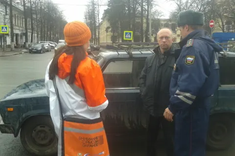 В Ярославле появились оранжевые человечки