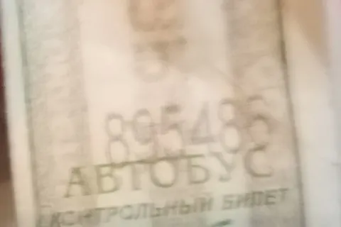 В ярославских маршрутках ввели льготный проезд