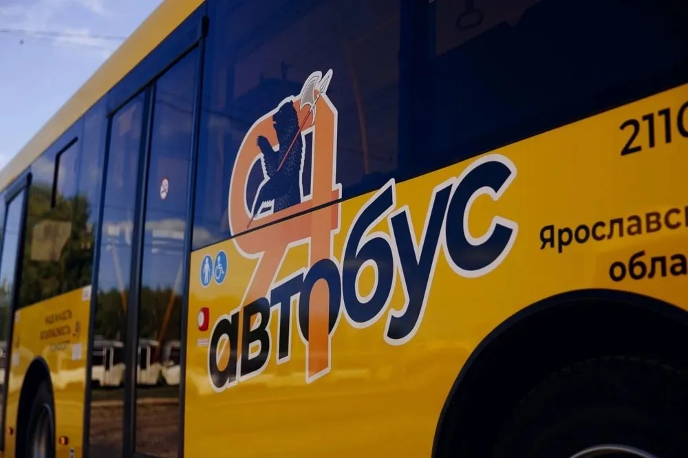 Новые желтые автобусы доедут до Данилова
