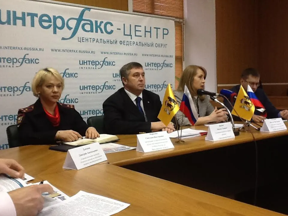 18 ноября в Ярославле пройдет день правовой помощи детям