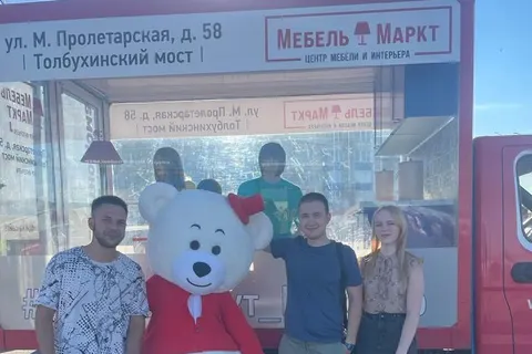 «МебельМаркт» поздравил жителей Тутаева и Рыбинска с Днем города