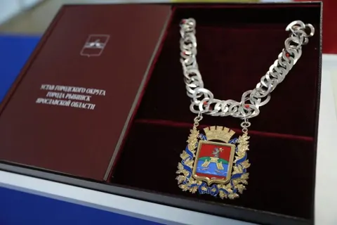 В Рыбинске прошла инаугурация Дениса Добрякова