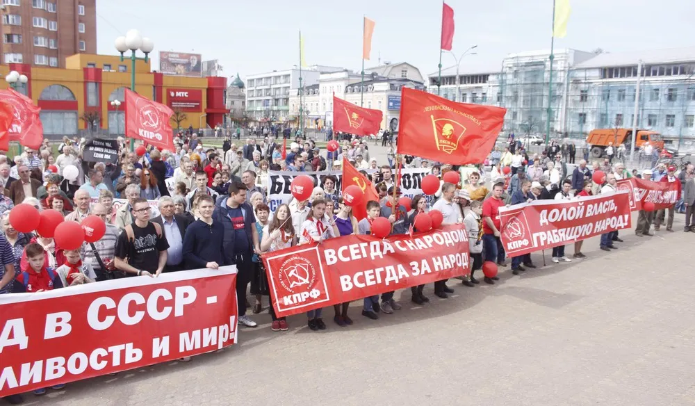 В  ярославском КПРФ произошел раскол
