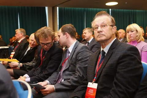В Ярославле открылся V энергетический форум