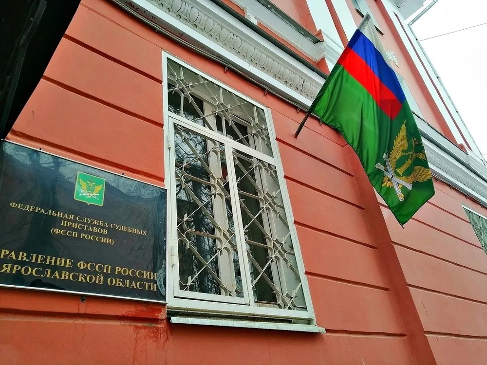 В Ярославле судебные приставы ждут родственников мобилизованных
