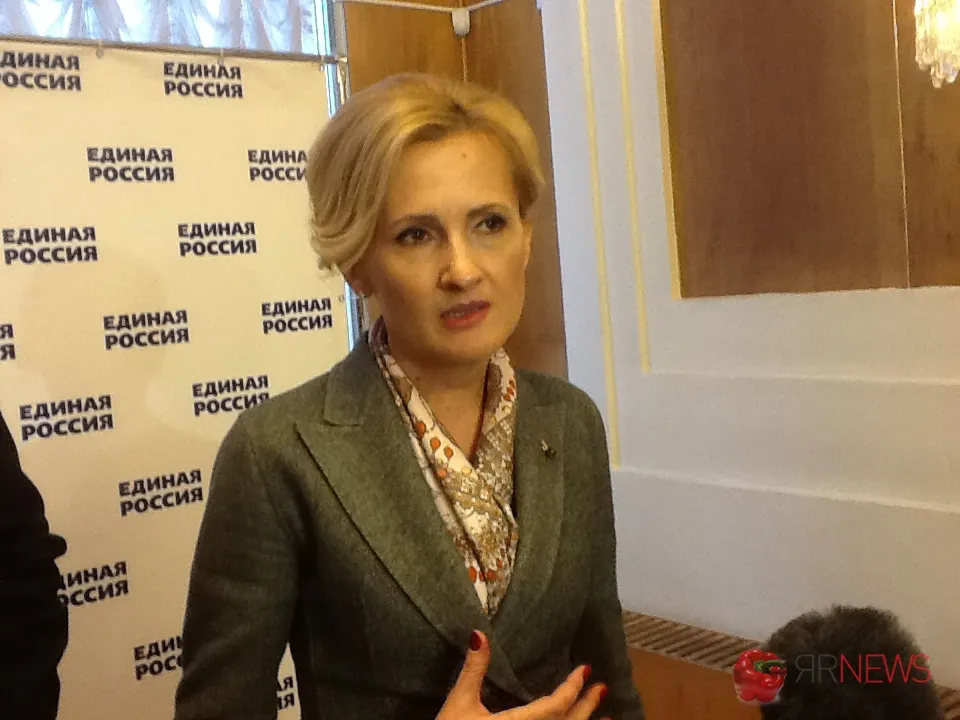 Ирина Яровая: «Я рада, что в Ярославской области есть много претендентов на пост секретаря регионального отделения «ЕР»