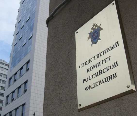 Два уголовных дела мэра Ярославля Евгения Урлашова переданы в Москву