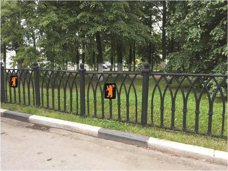 Ярославль: чугунная ограда, стальной забор и редкие медведи