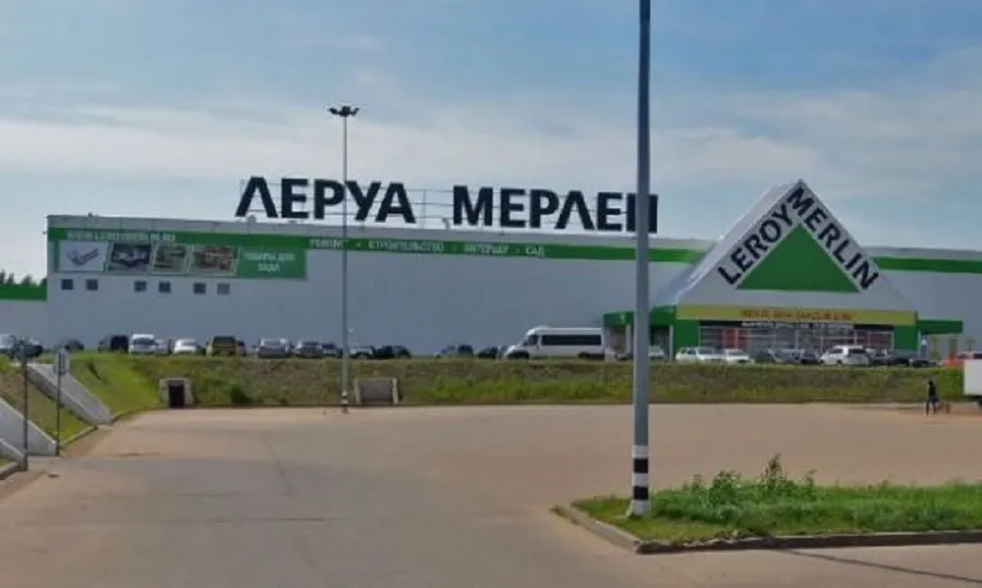 Строительные гипермаркеты в Ярославле сменят название