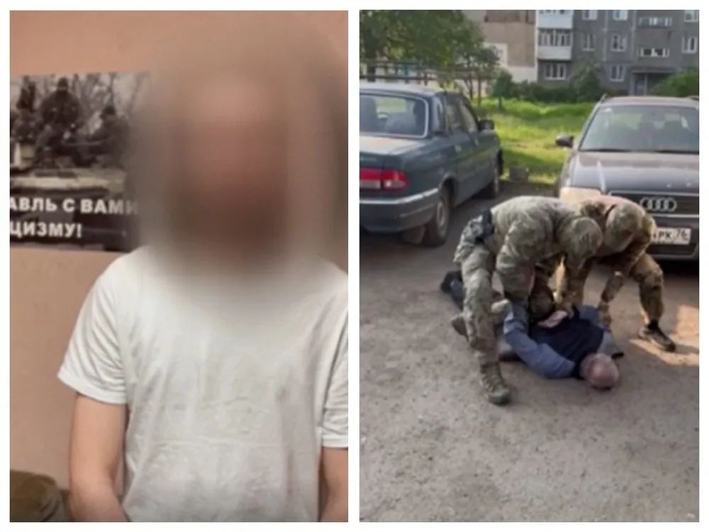 Двое ярославцев задержаны за пропаганду терроризма и экстремизма
