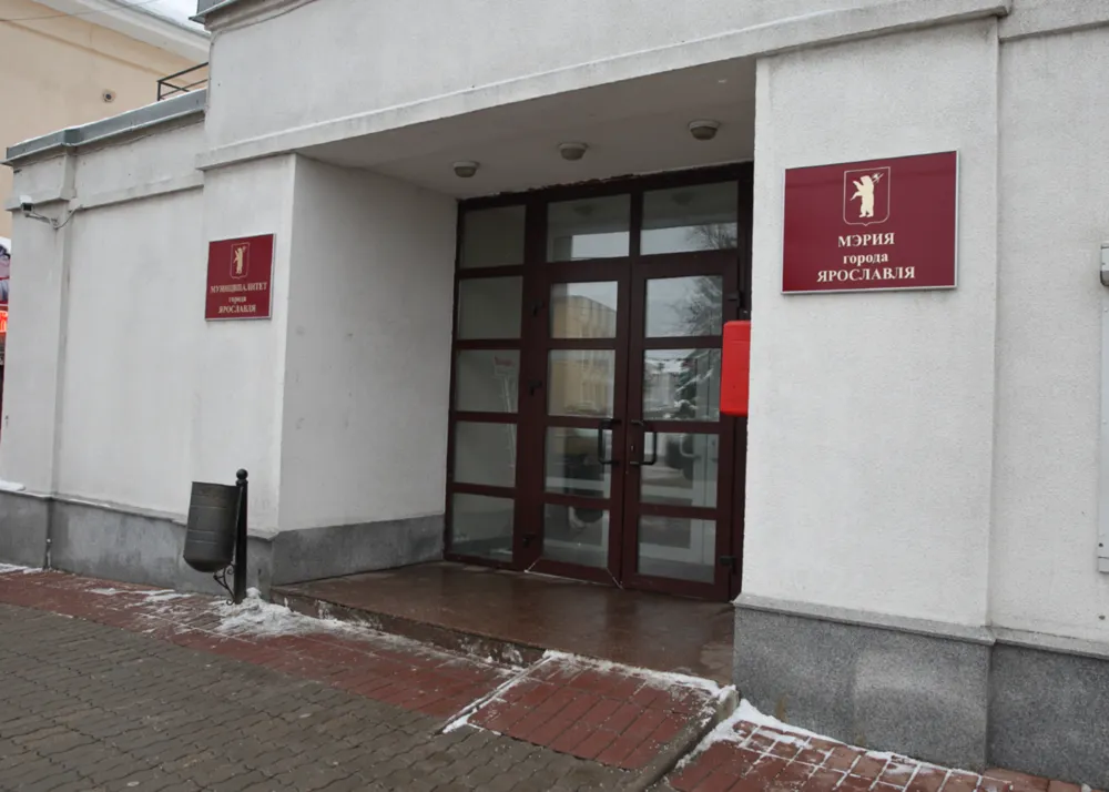 Мэрия Ярославля присмотрела место под новое городское кладбище