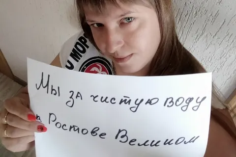 Жители Ростова начали флешмоб «За чистую воду»