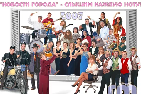 Городскому телеканалу Ярославля  четверть века: что было
