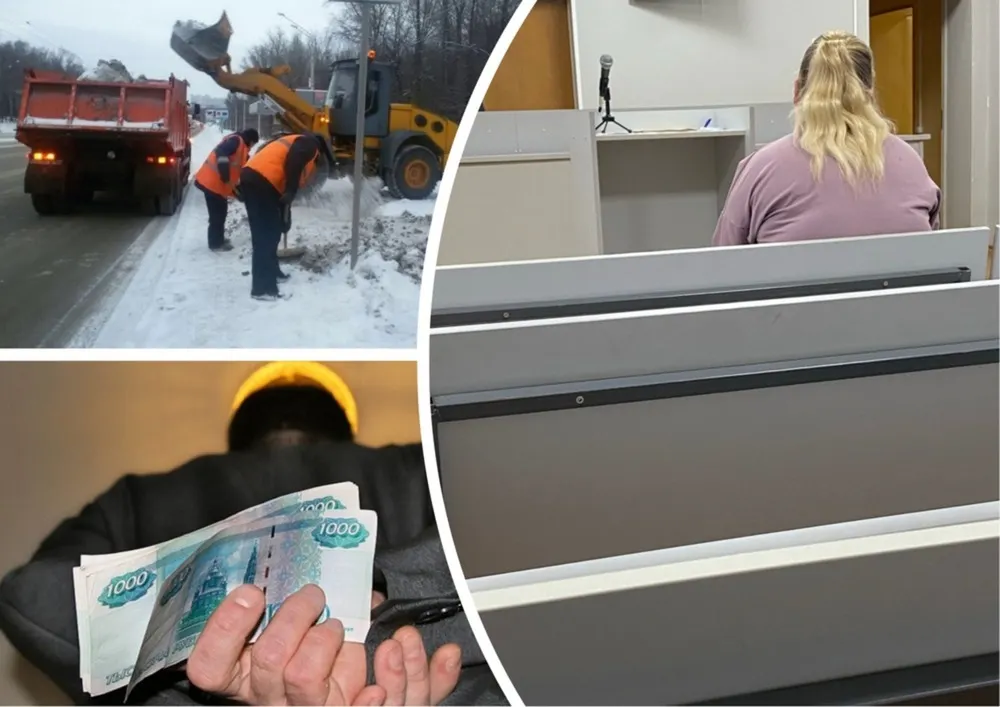 В Ярославле вынесли приговор по делу о мертвых душах