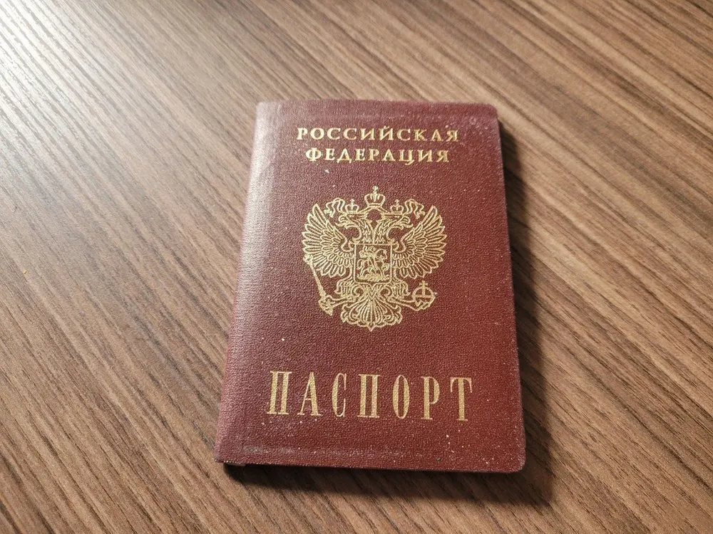 Жительница Ярославля пользовалась паспортом с поддельными штампами