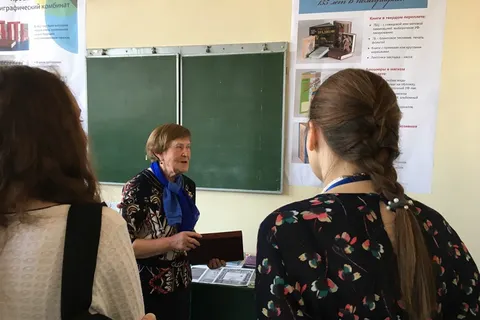 В Рыбинске открыли музей полиграфии