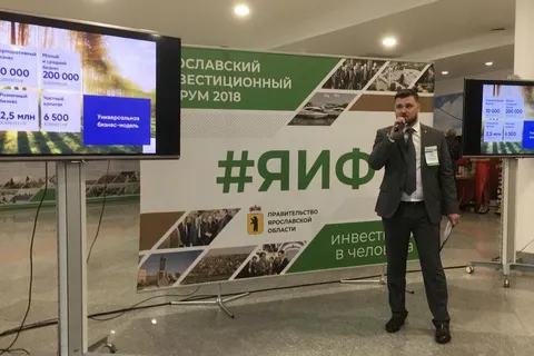 Промсвязьбанк наградил лучших молодых инноваторов