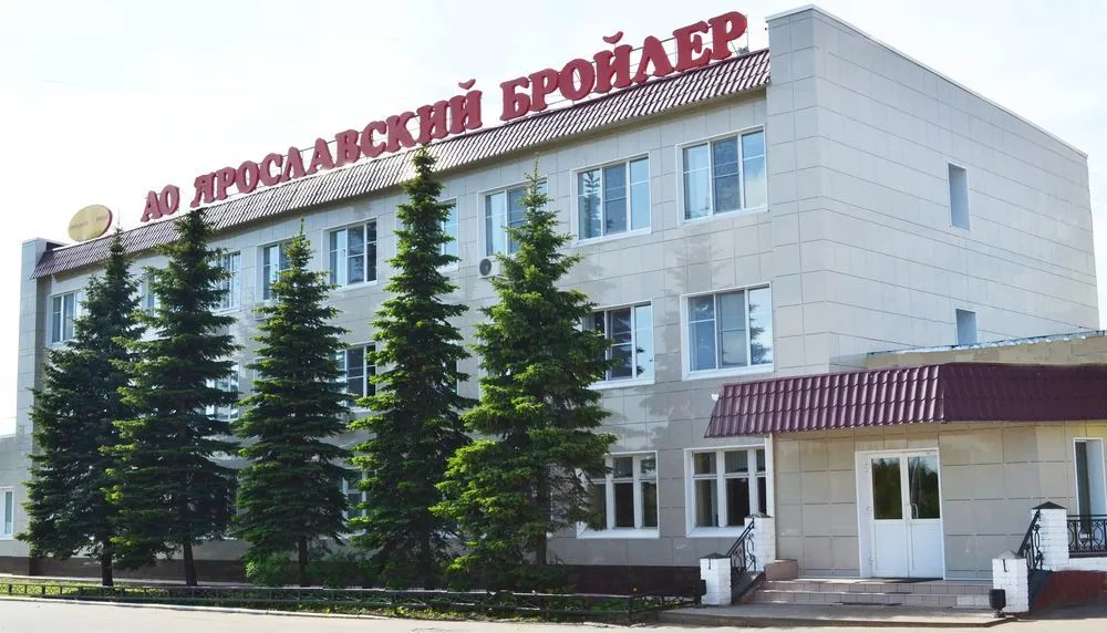 Руководитель «Ярославского бройлера» обратился к коллективу предприятия
