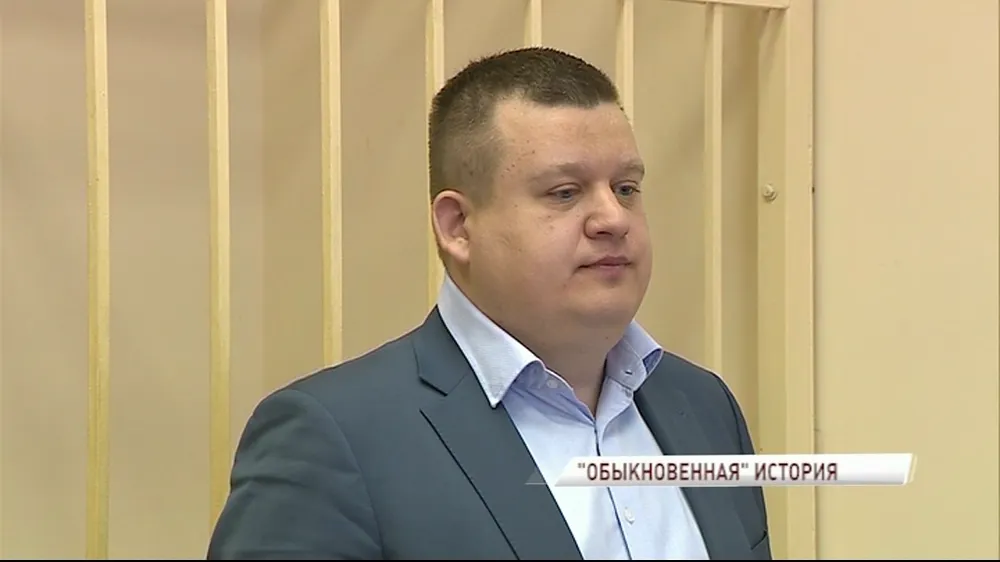 Бывший главный банщик Ярославля получил пять лет колонии строгого режима
