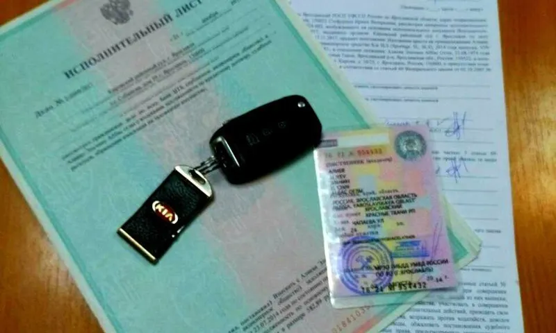 ВТБ Онлайн поможет проверить место получения штрафов ГИБДД