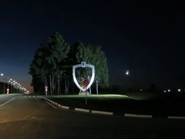 Новый въездной знак в Ярославль ночью станет лучше виден  