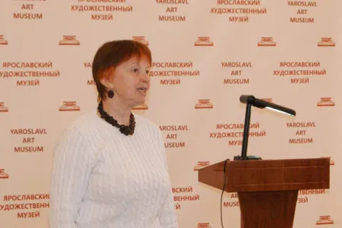 В Ярославском художественном музее прошли научные чтения памяти Ирины Болотцевой
