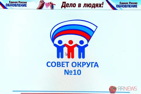 На Липовой горе Ярославля открылась общественная приемная «Единой России». С фото