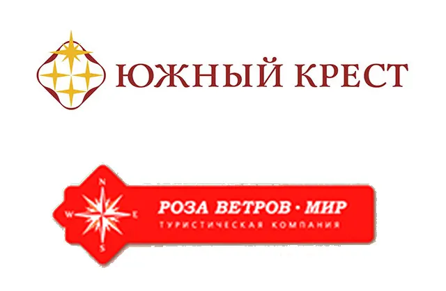 Следственный комитет разыскивает пострадавших туристов
