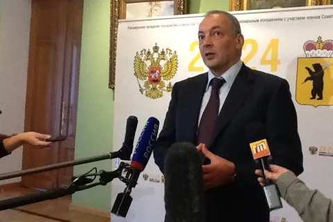 В Ярославле завершилось заседание президиума Совета при президенте Российской Федерации