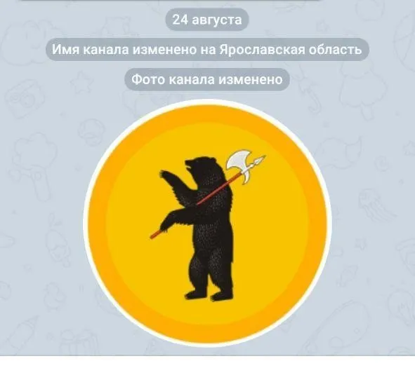 В Ярославской области больше не останавливают коронавирус