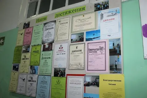 Депутаты муниципалитета Ярославля побывали в открытых (сменных) школах