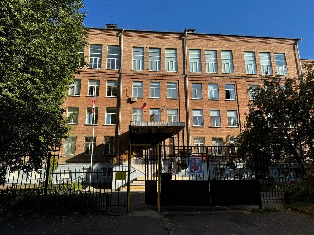 Родители учеников ярославской школы №42 обратились в прокуратуру