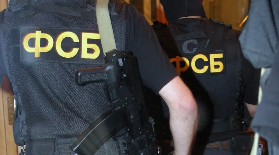 В Ярославле ФСБ задержала участника украинского радикального сообщества «М.К.У»