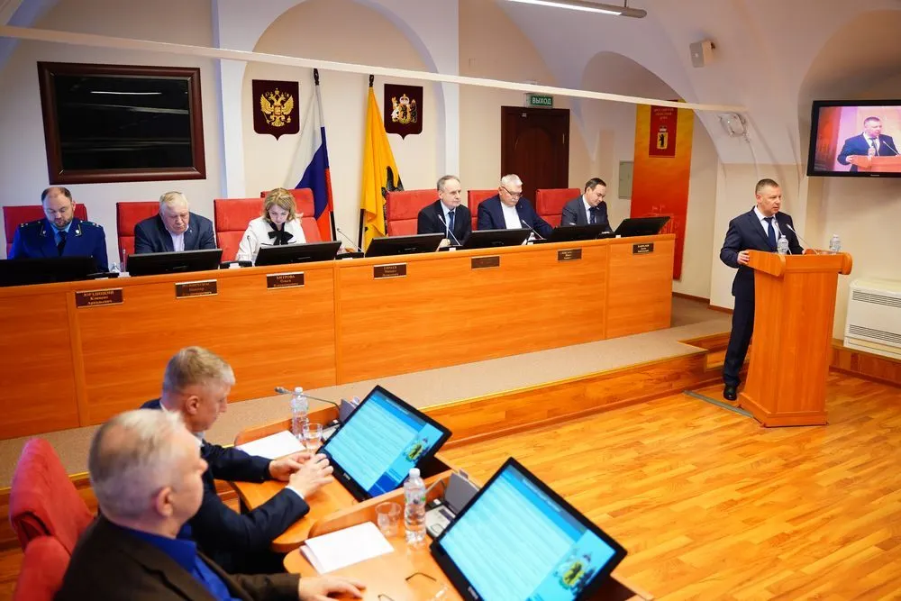 Ярославская областная Дума утвердила окончательный вариант бюджета региона