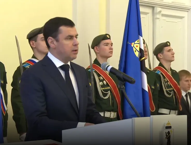 Губернатор поздравил мэра Ярославля с «назначением»