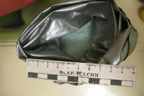 В Ярославле у приезжих из Челябинска изъяты спайсы на 23 миллиона рублей
