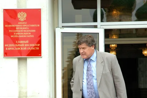 16 политиков и не только Ярославской области. С фото