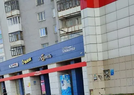 Ярославцы просят отремонтировать дублер Московского проспекта