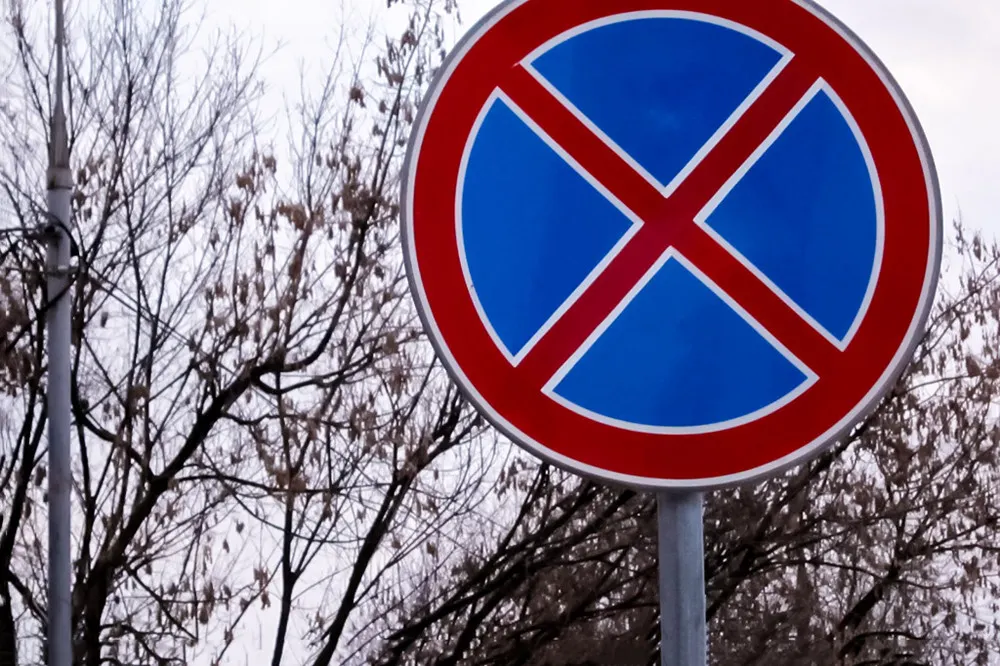 Из-за Вербного воскресения в Ярославле будет ограничено движение транспорта