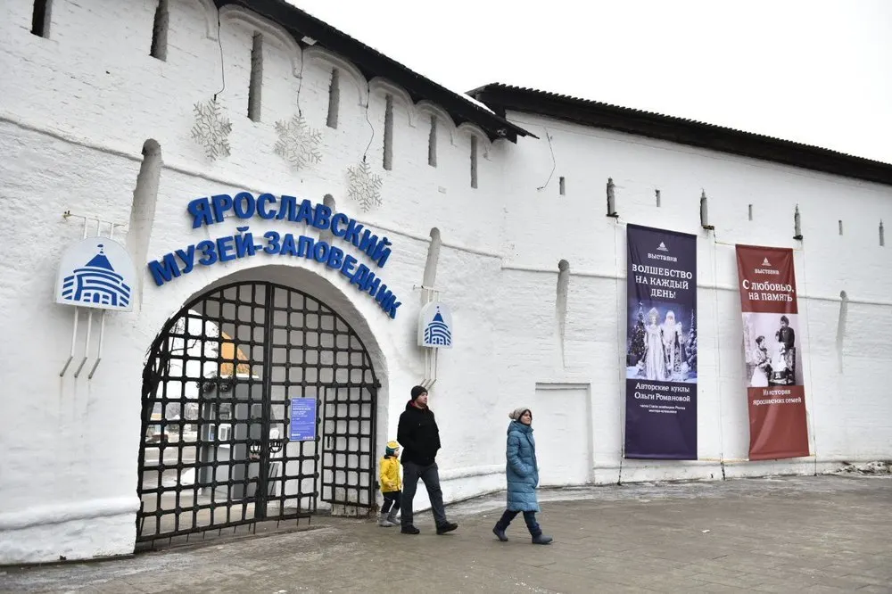 Ярославский музей-заповедник с 1 мая работает до позднего вечера