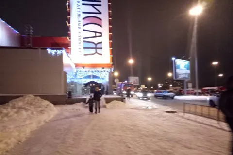 В Ярославле эвакуировали посетителей всех торговых центров