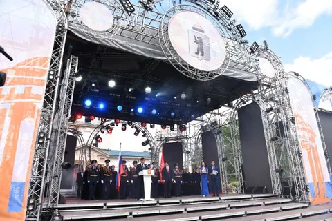 Ярославль удостоен звания Города трудовой доблести и славы