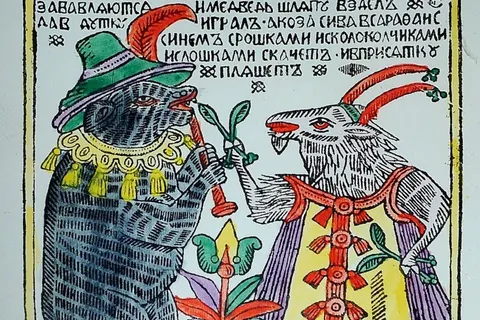 В музее-заповеднике Ярославля открылась выставка «Библия для народа». Фоторепортаж