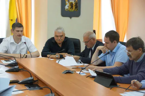 Ярославская областная дума попросила совета у общественности