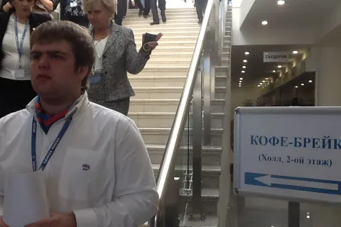 Фоторепортаж с Всероссийского социального форума в Ярославле