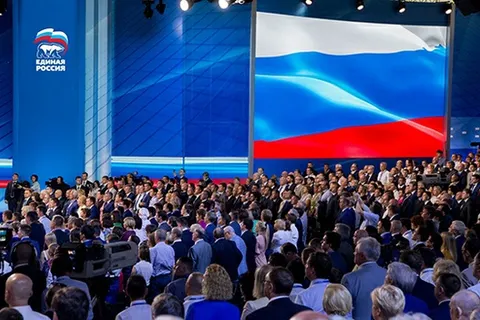 Ярославцы приняли участие в съезде «Единой России»