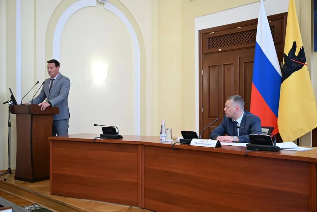 В Ярославской области построят более 20 котельных