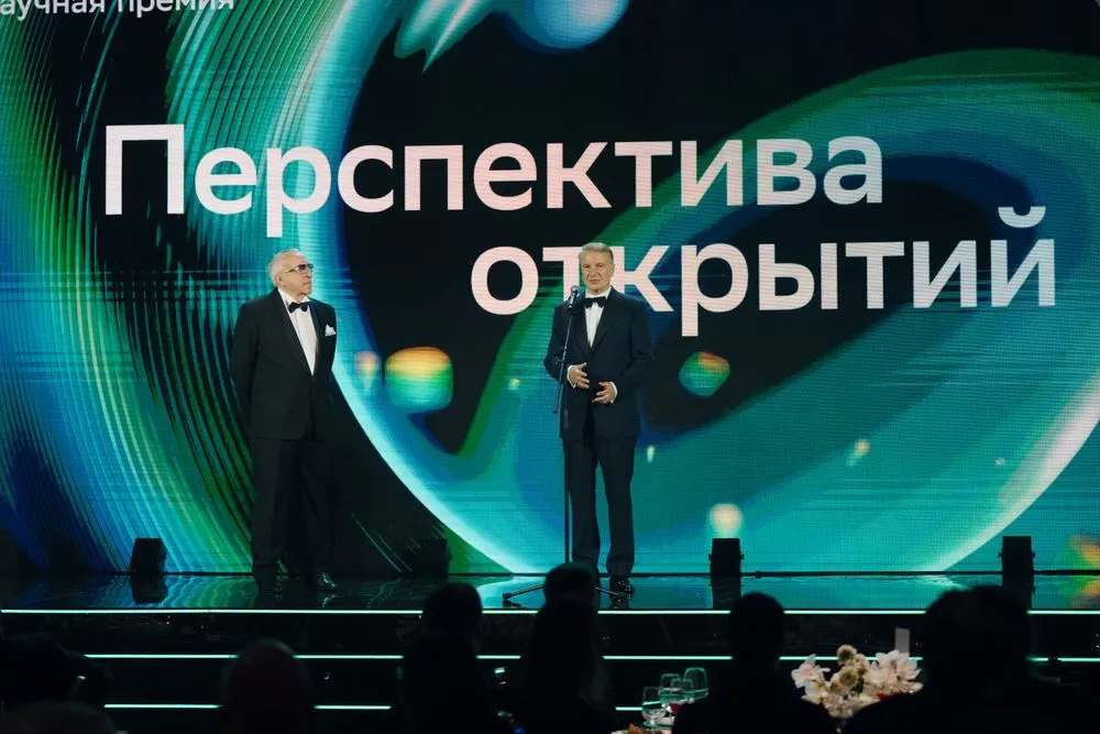 Открыт сбор заявок на Научную премию Сбера 2026